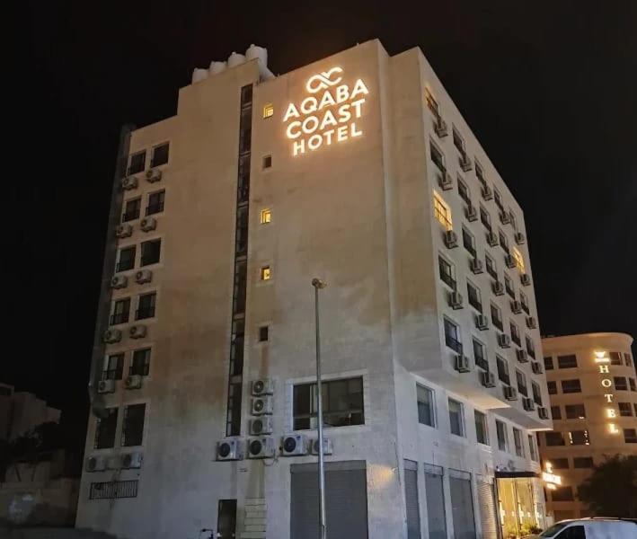 Aqaba Coast Hotel Екстериор снимка